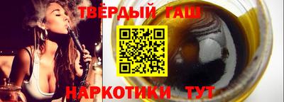 стаф Волжский