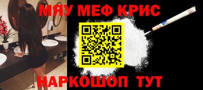 ГАЛЛЮЦИНОГЕННЫЕ ГРИБЫ Бийск