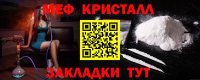 COCAINE Берёзовский