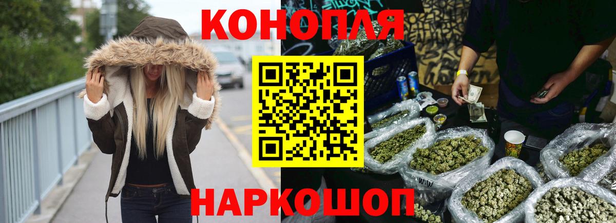 Кокаин Таганрог